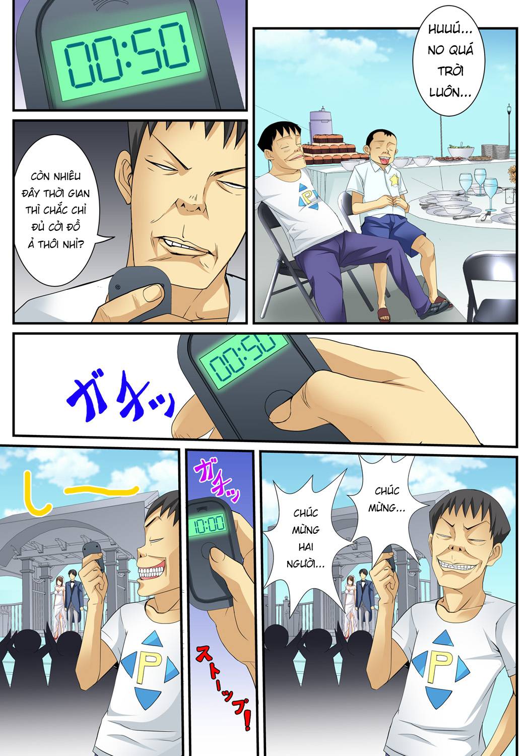 Trang 11