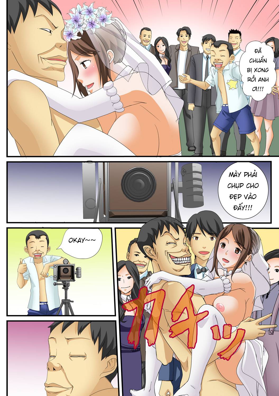 Trang 22