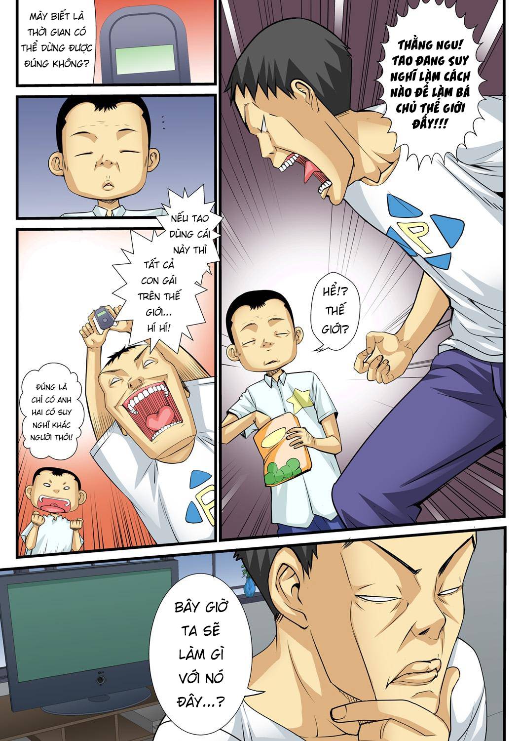 Trang 3