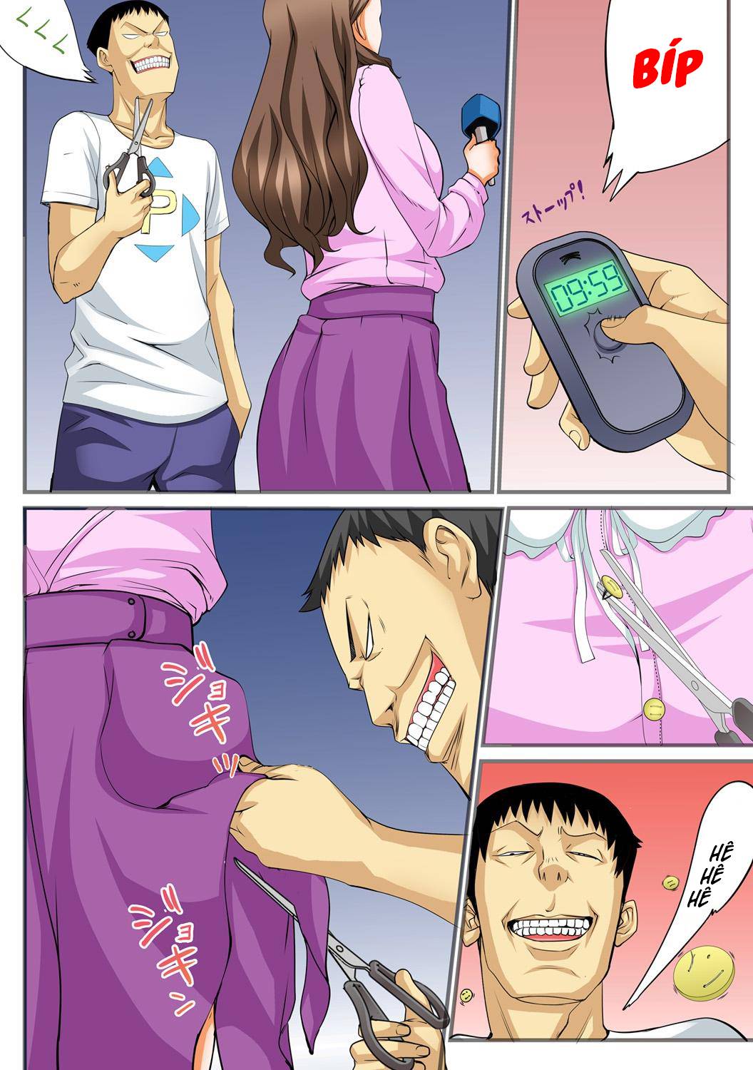 Trang 6