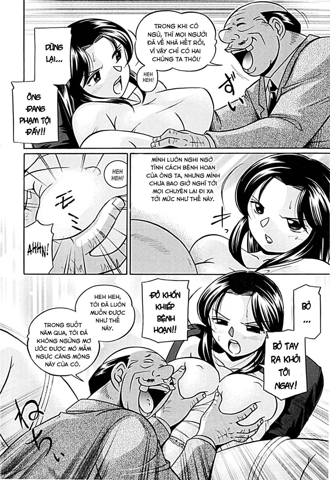 Trang 13