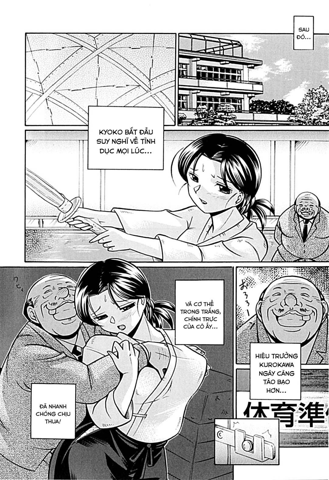 Trang 21