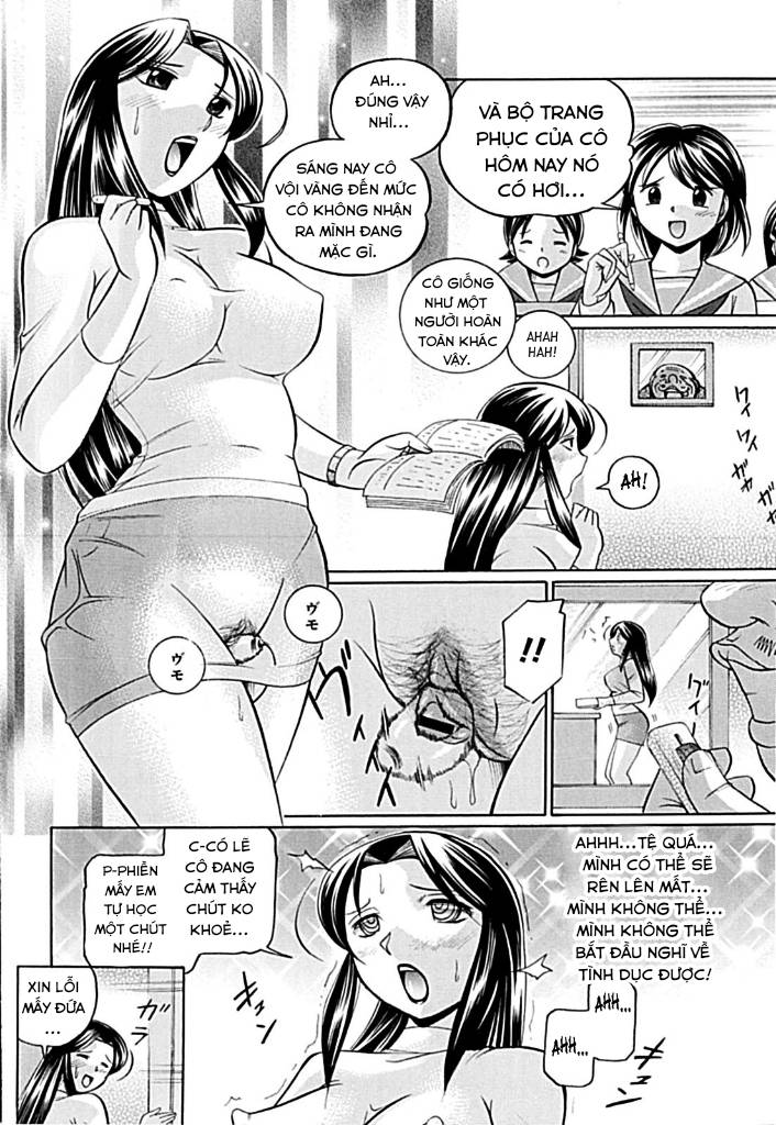 Trang 7