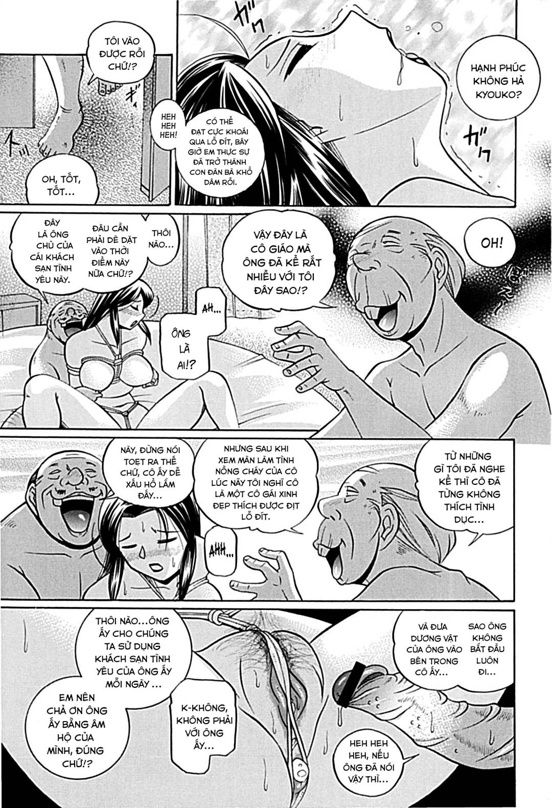 Trang 16