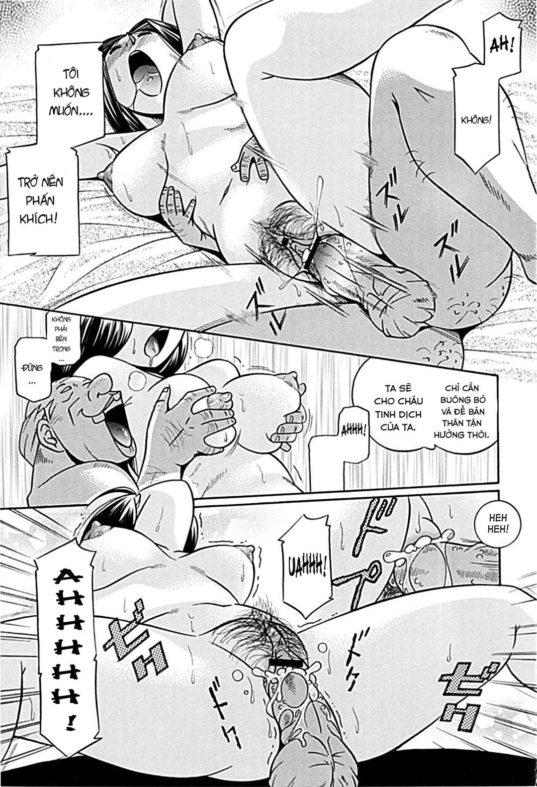 Trang 12