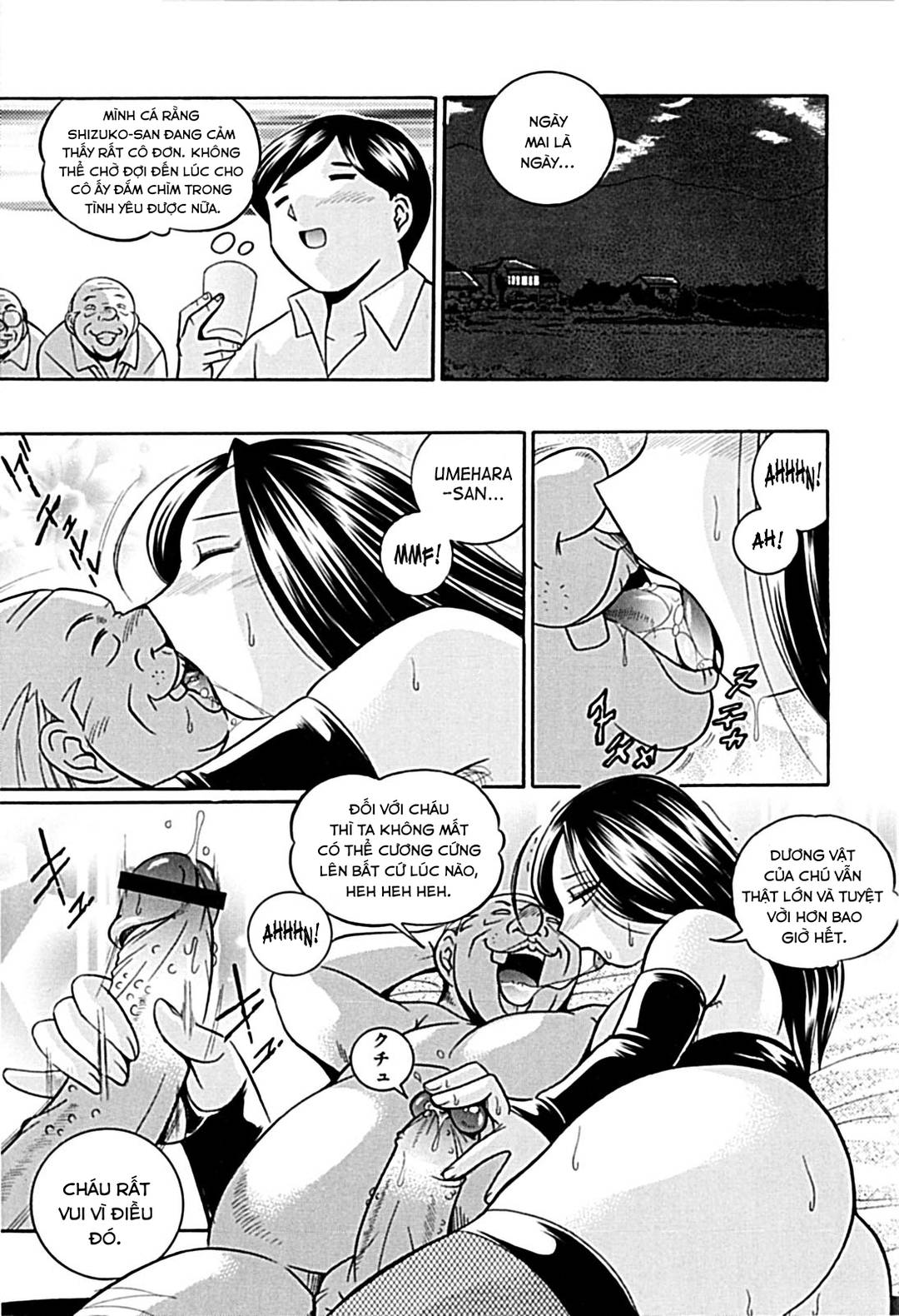 Trang 20