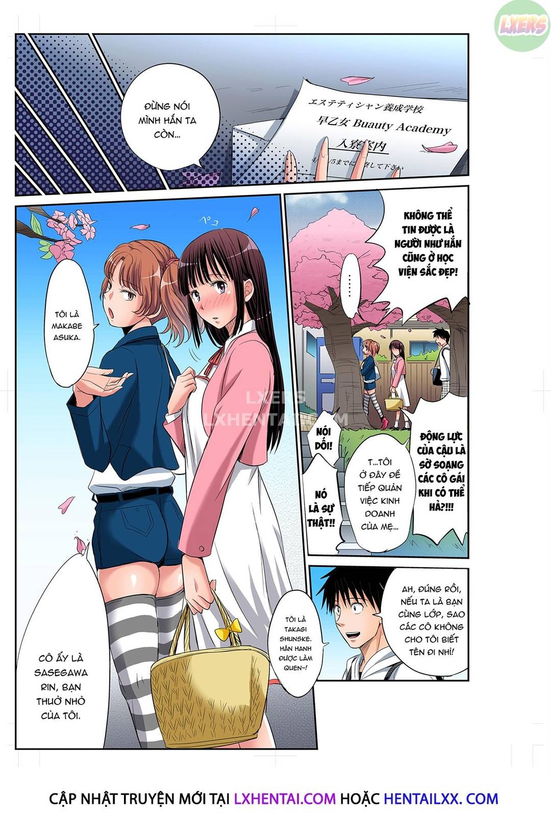 Trang 7