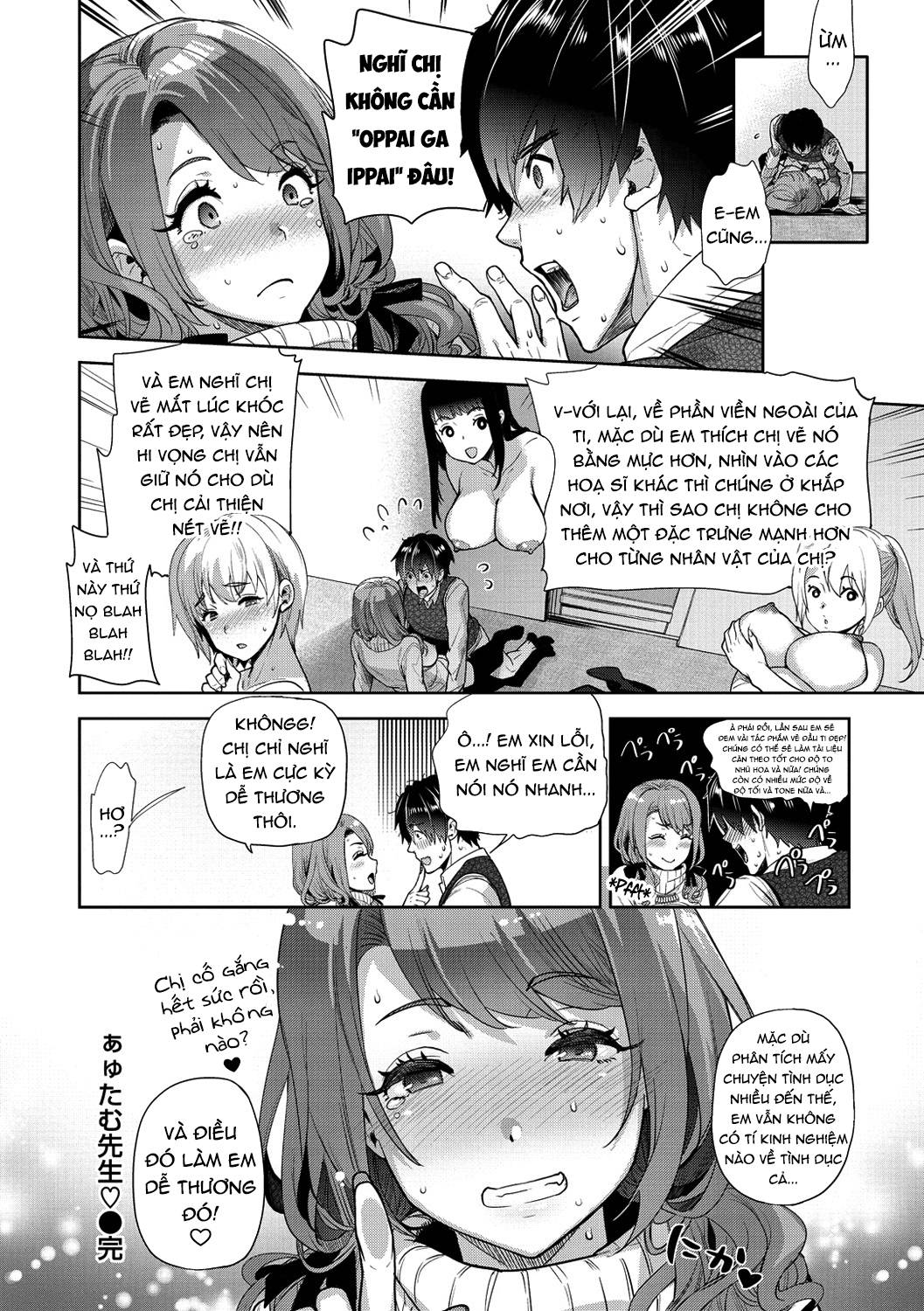 Trang 21