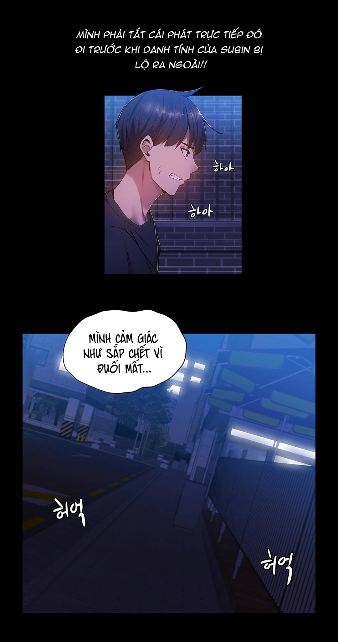 Trang 22