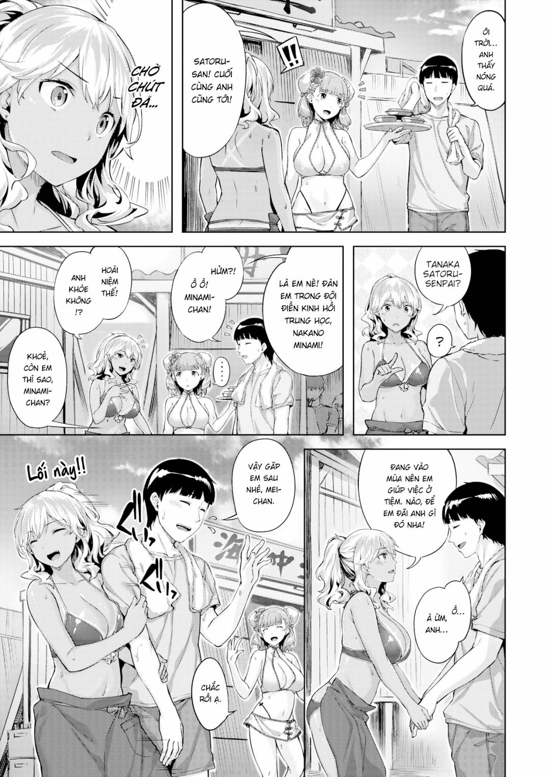 Trang 4
