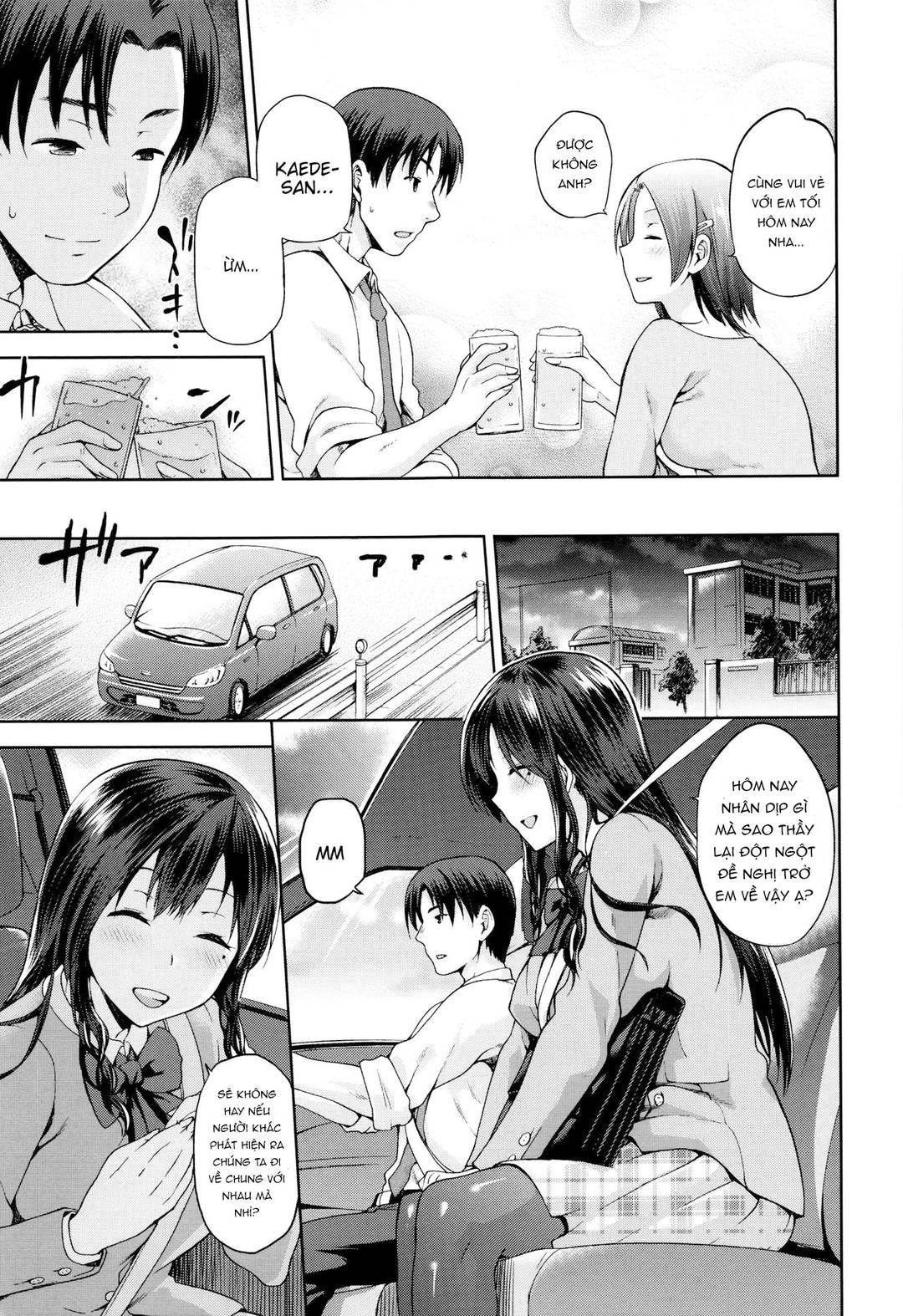 Trang 11