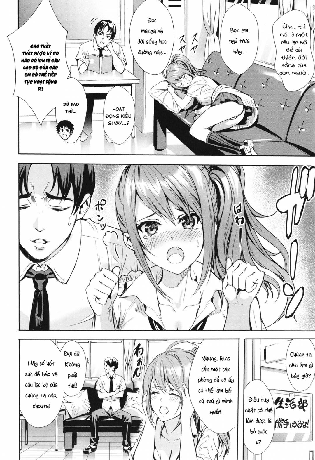 Trang 5
