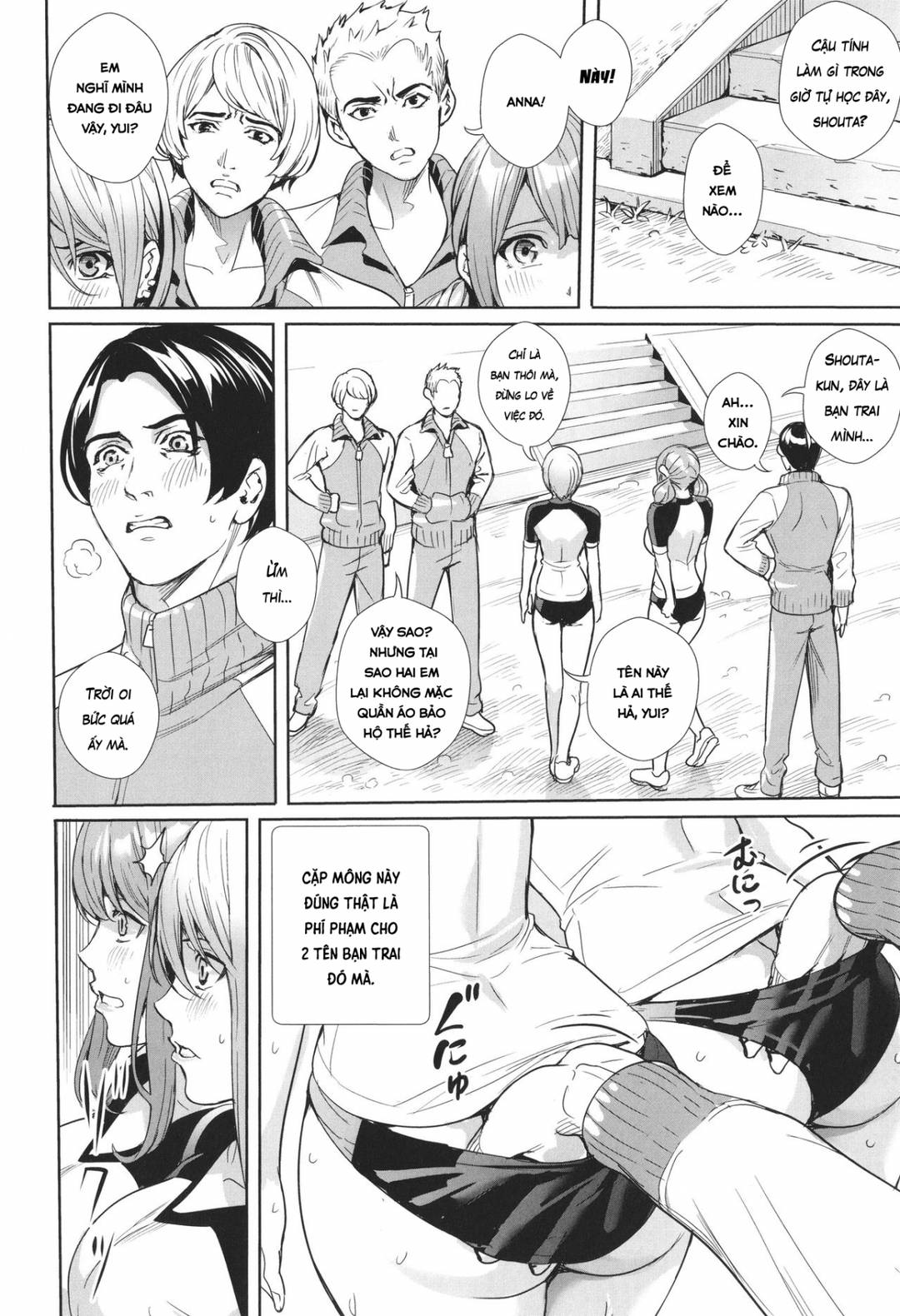 Trang 8