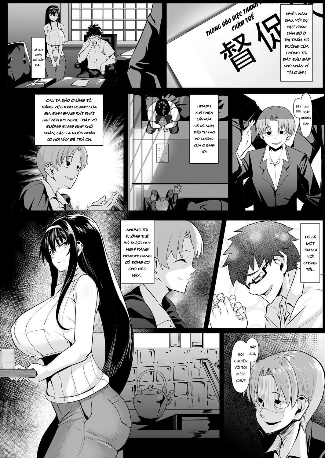 Trang 5