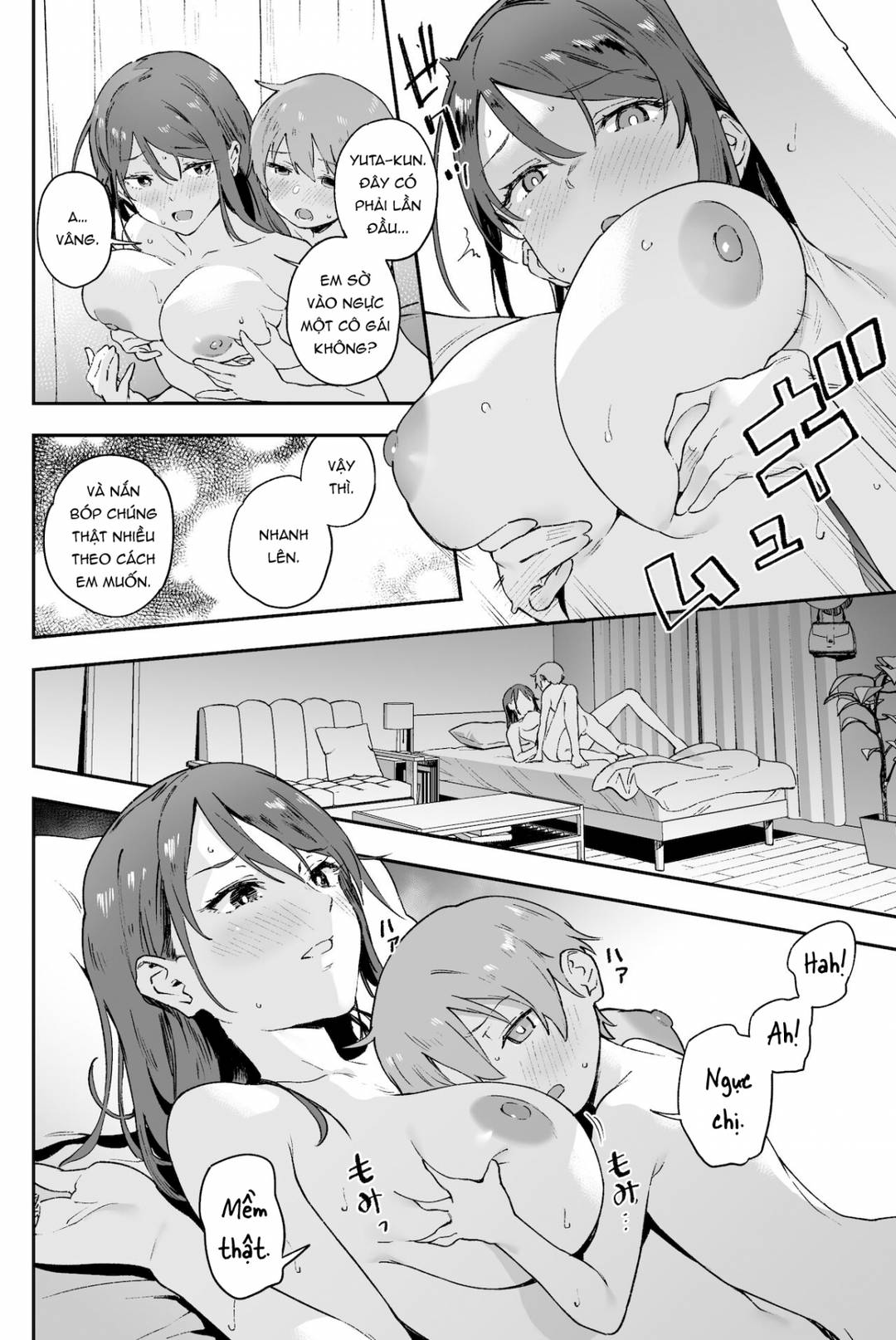Trang 25
