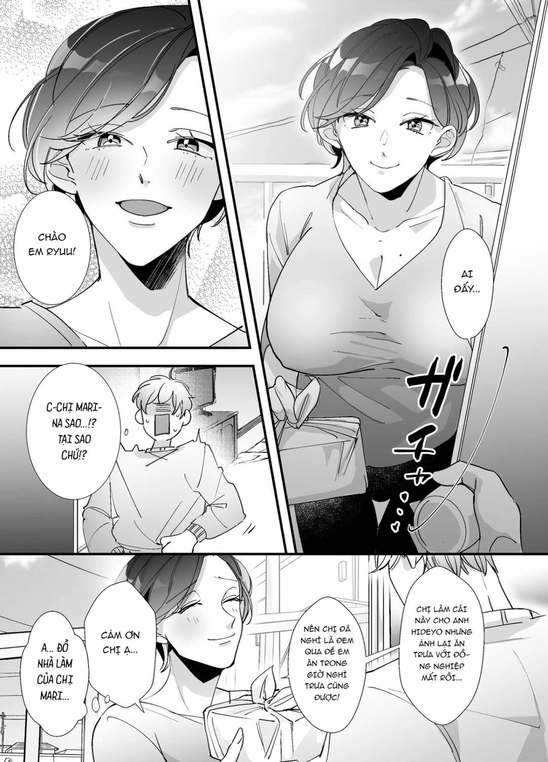 Trang 7