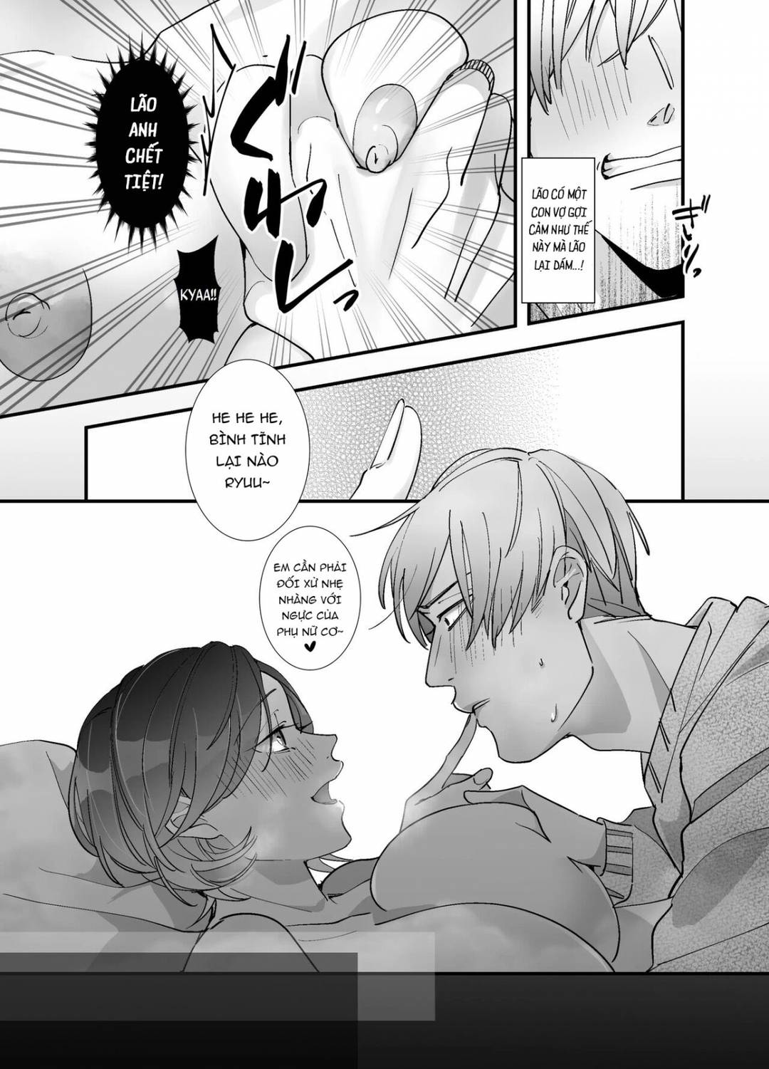 Trang 20