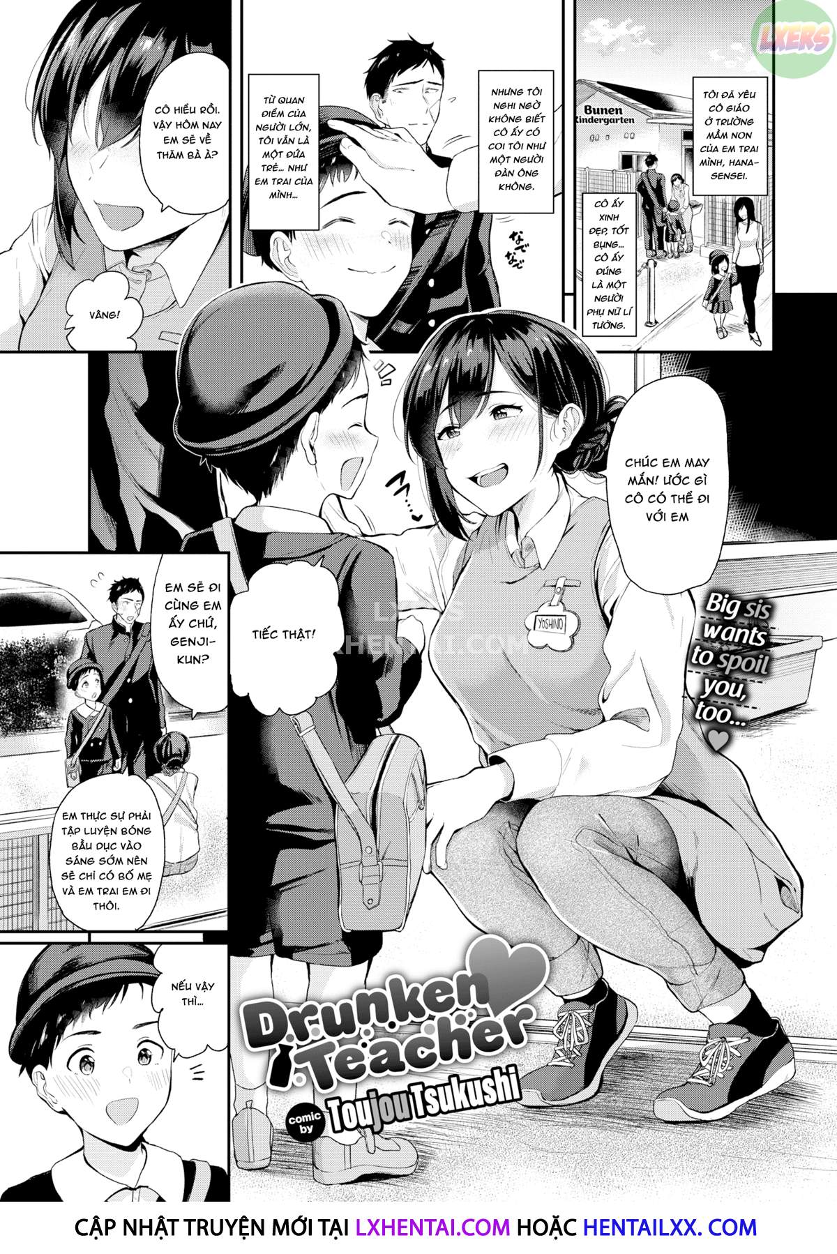 Trang 2