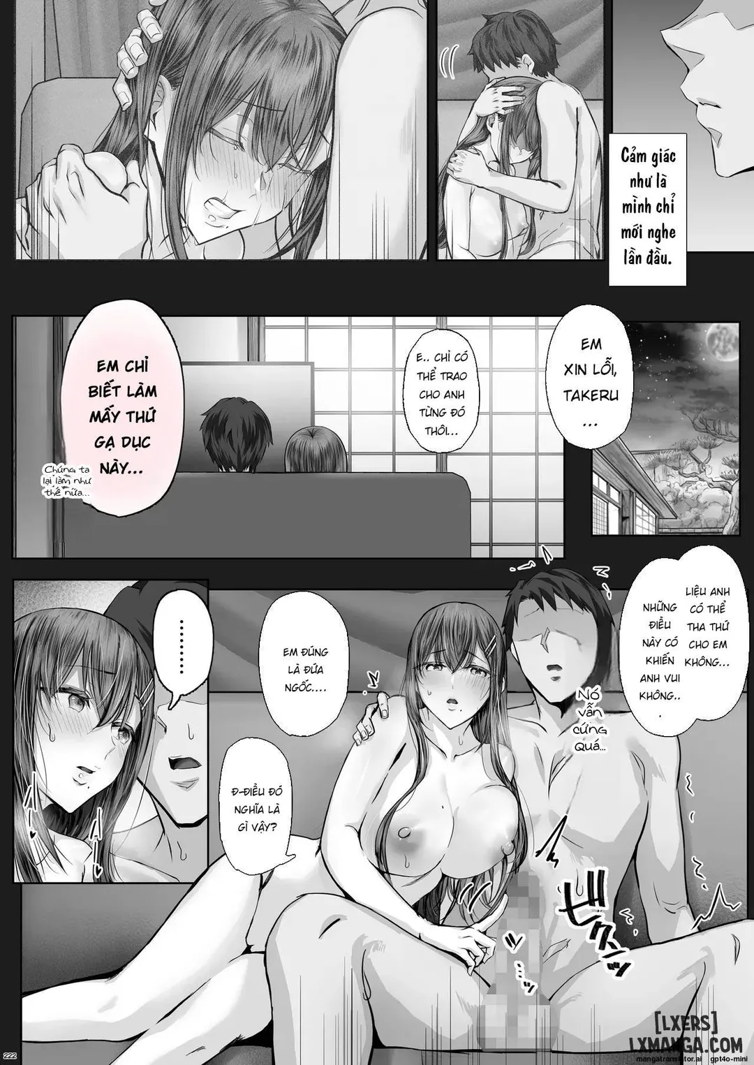 Trang 22
