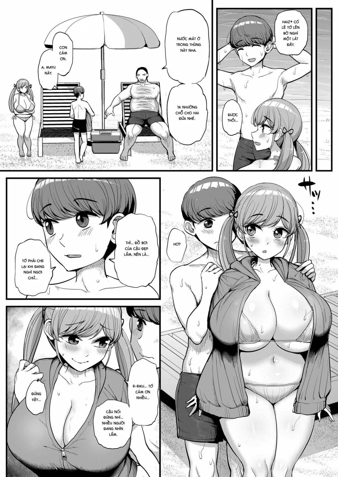 Trang 20