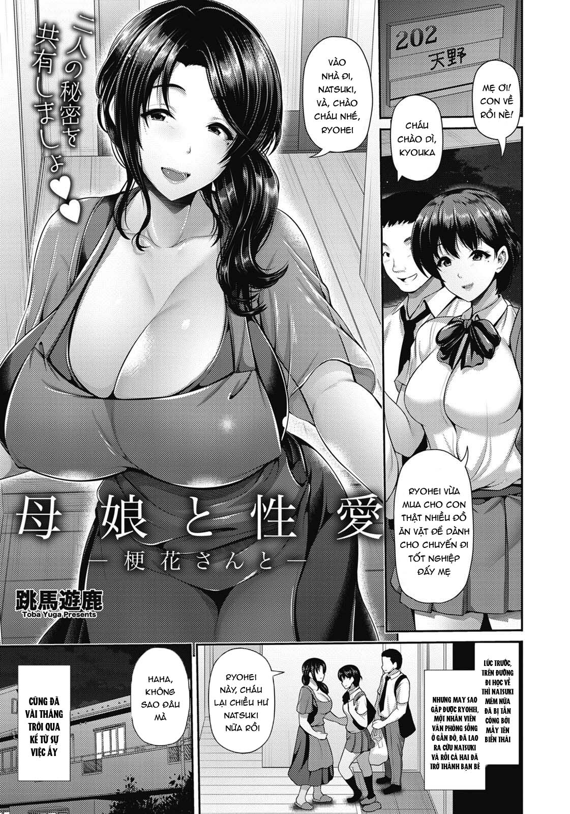 Trang 4