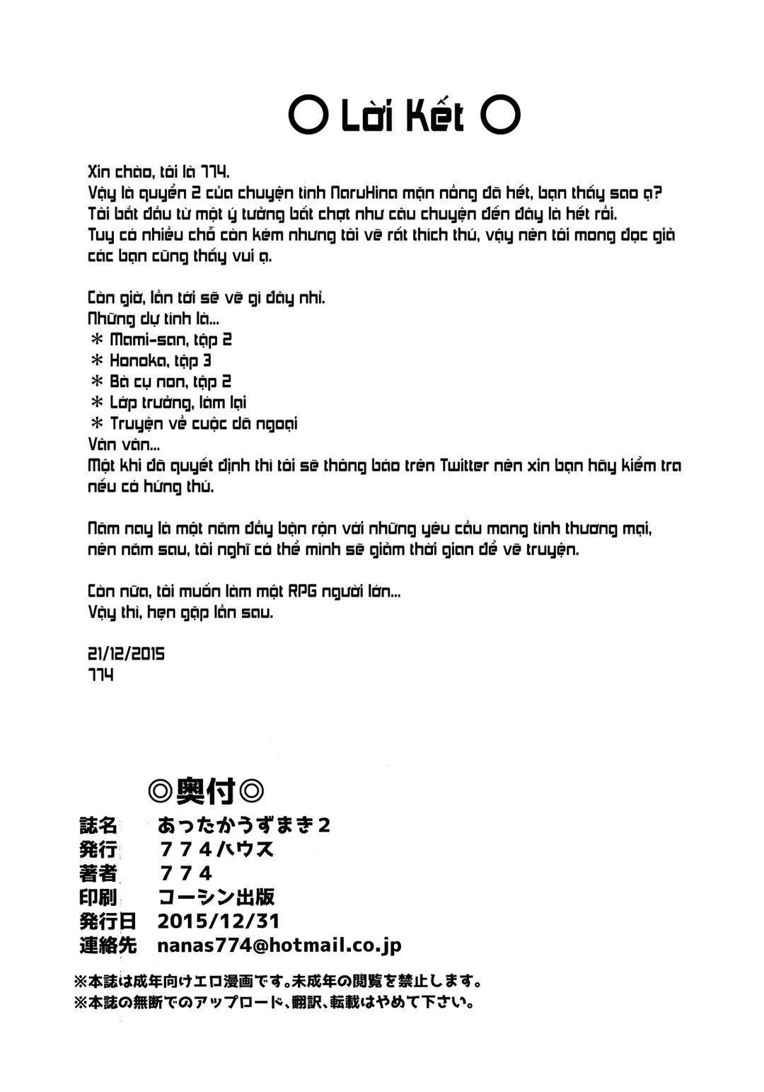 Trang 42