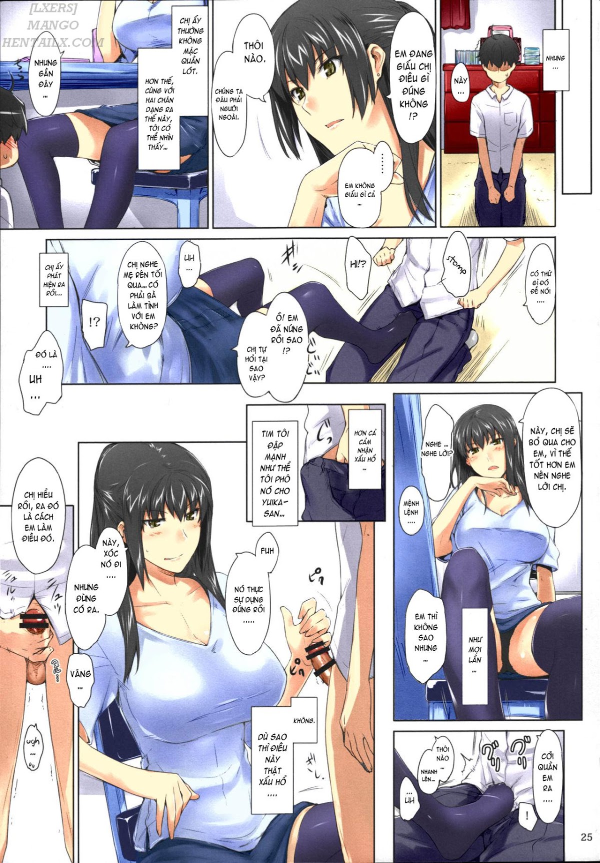 Trang 7