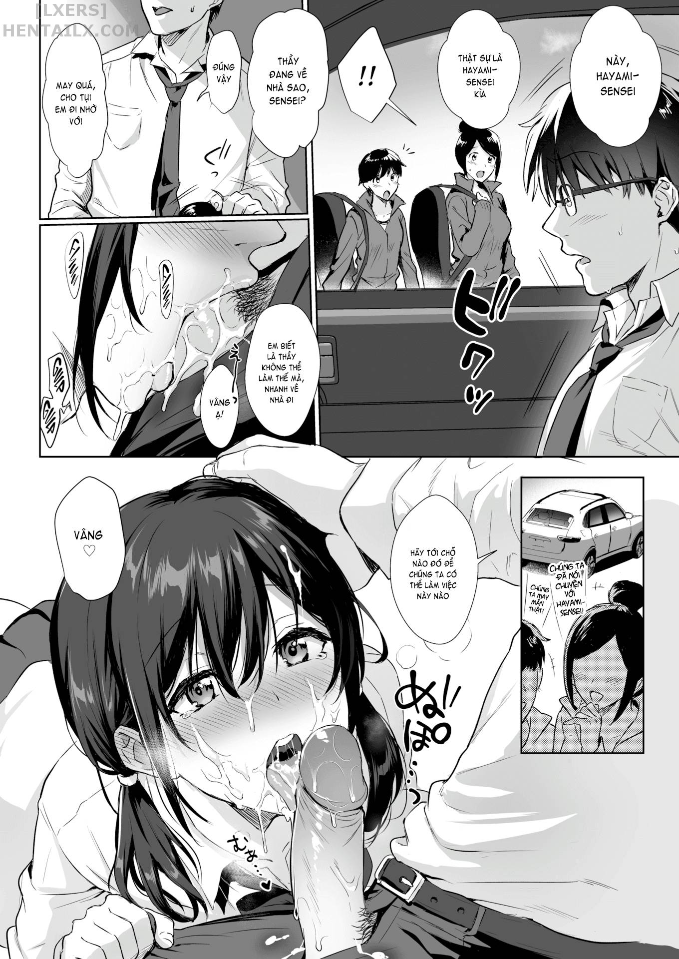 Trang 7