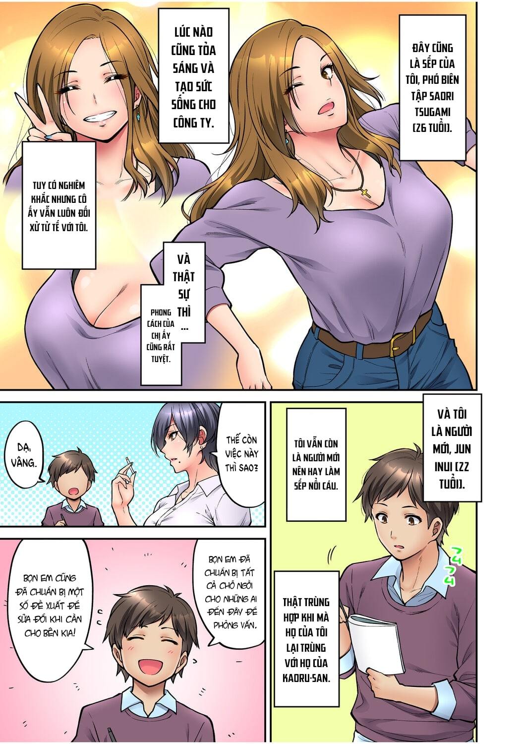 Trang 7