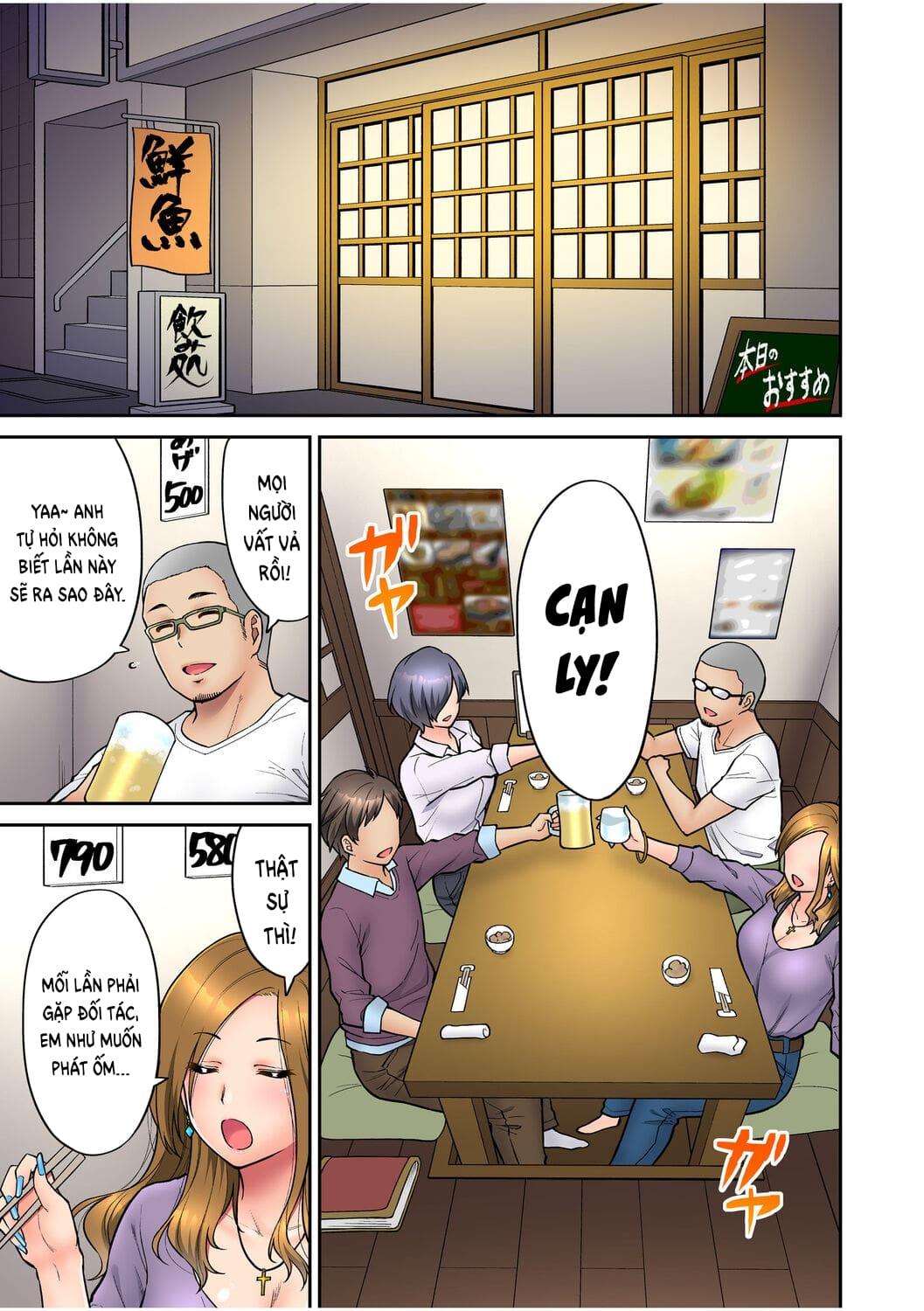 Trang 9