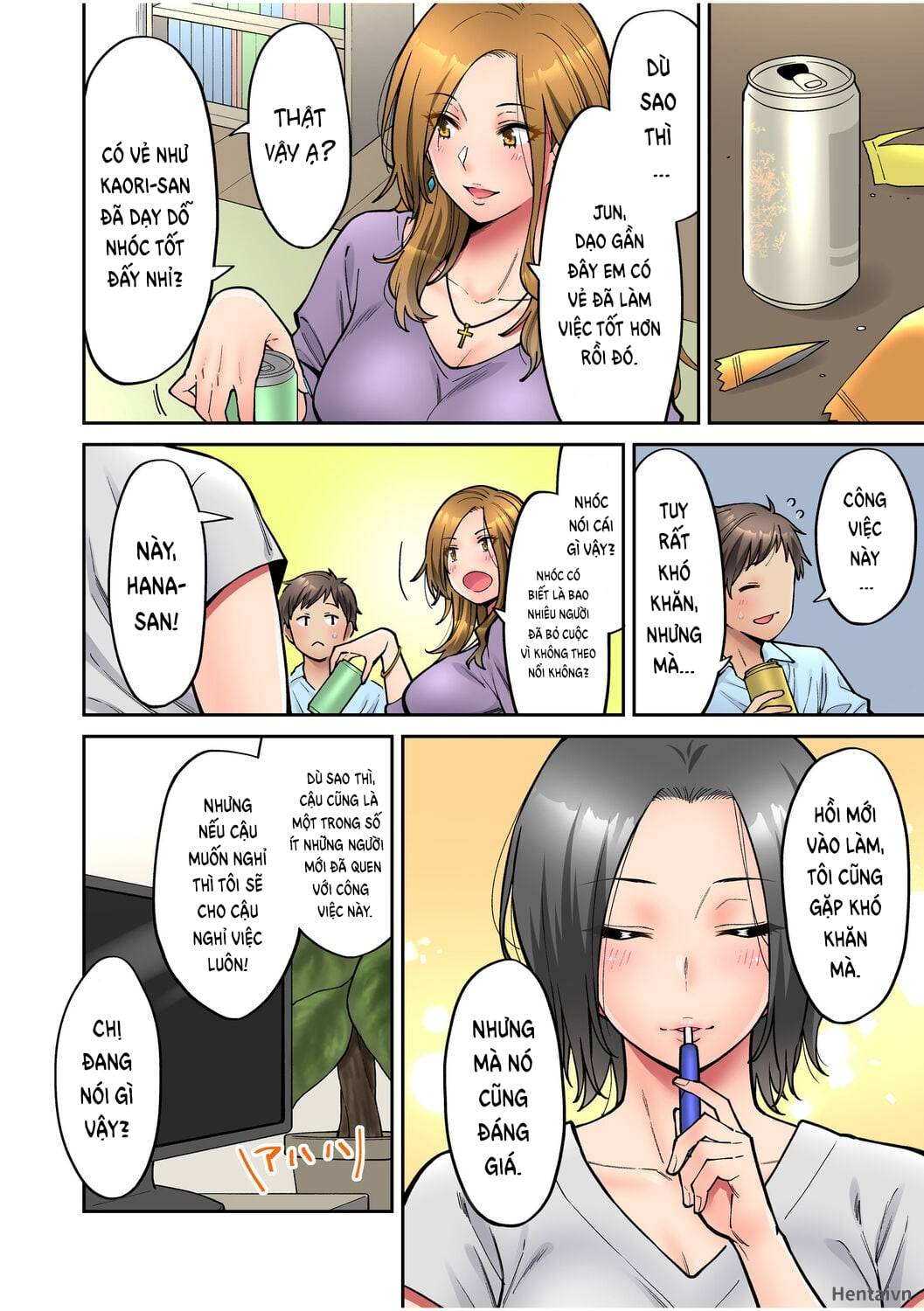 Trang 7