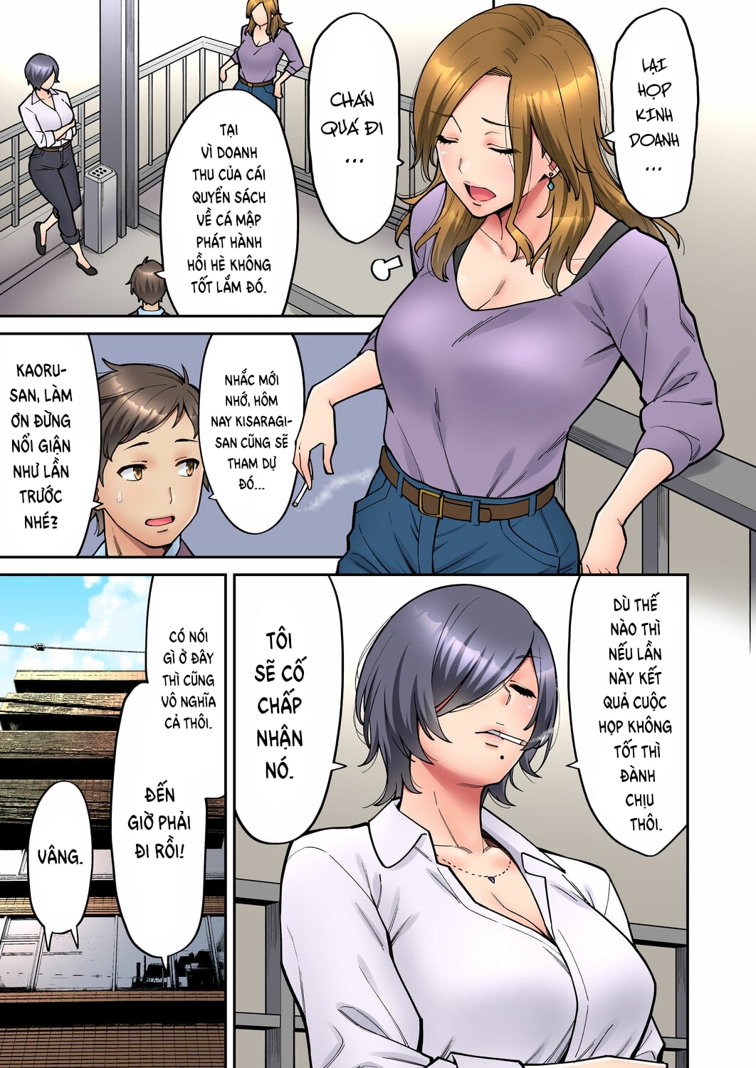 Trang 4