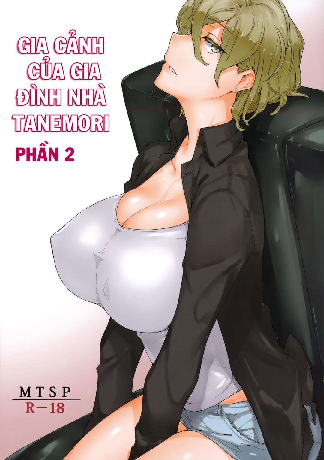 Trang 3
