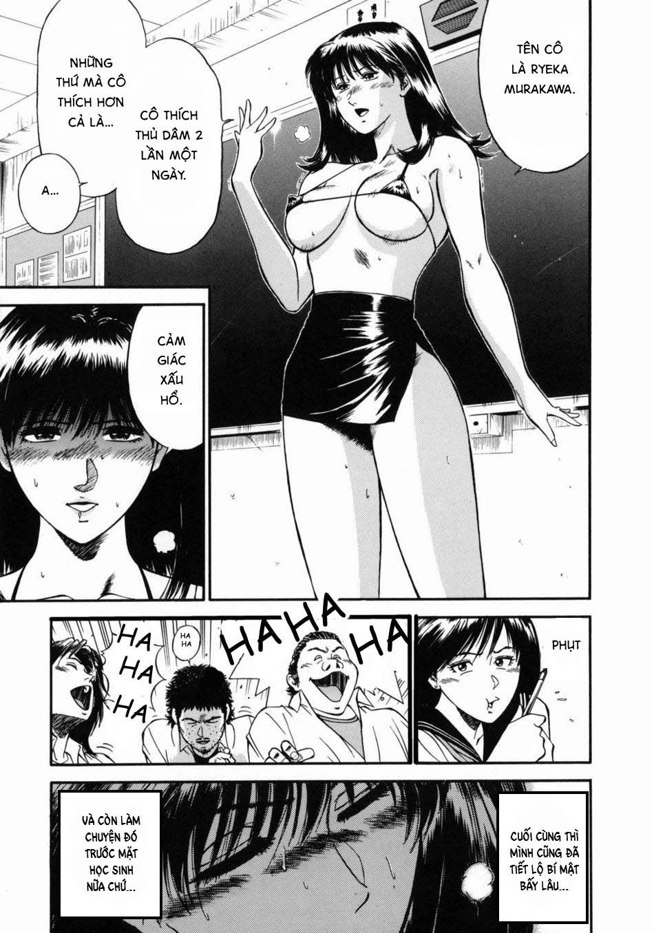 Trang 7