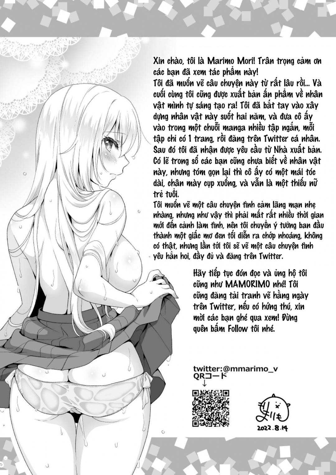 Trang 23