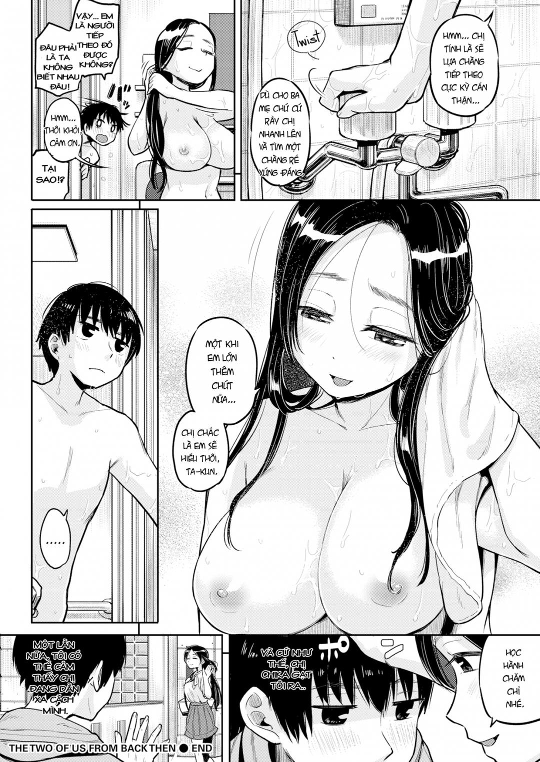 Trang 17