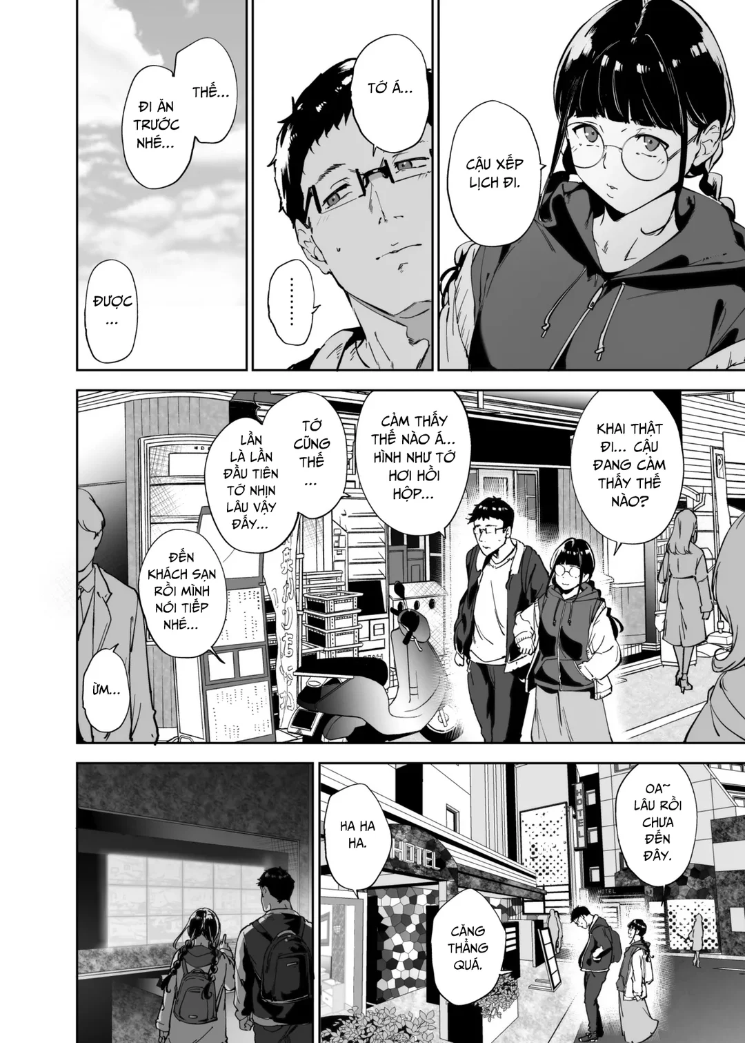 Trang 21