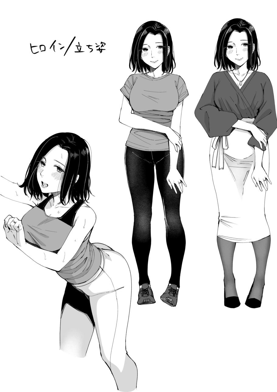 Trang 44