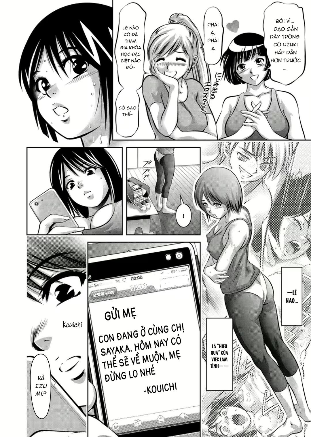 Trang 7