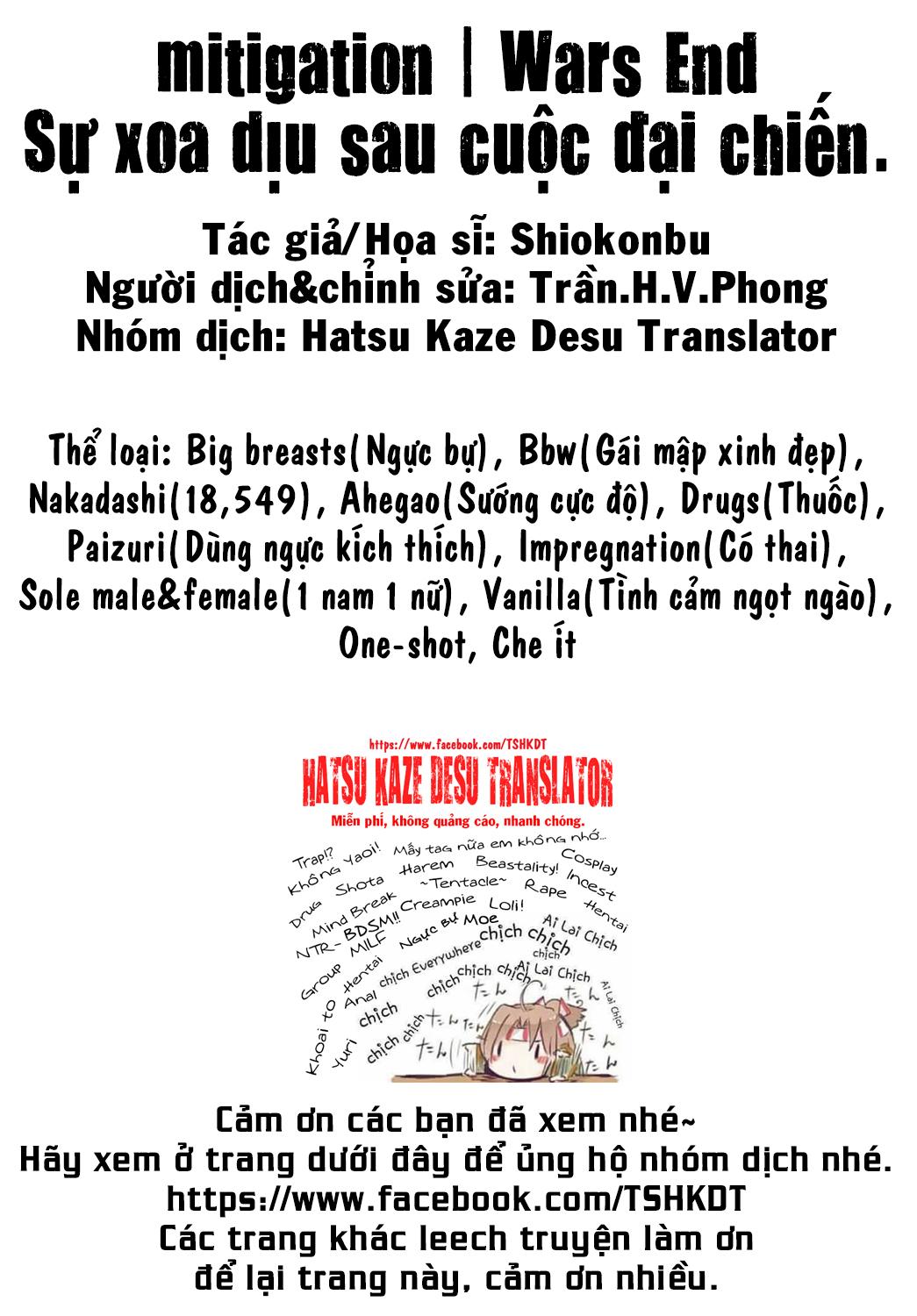 Trang 33