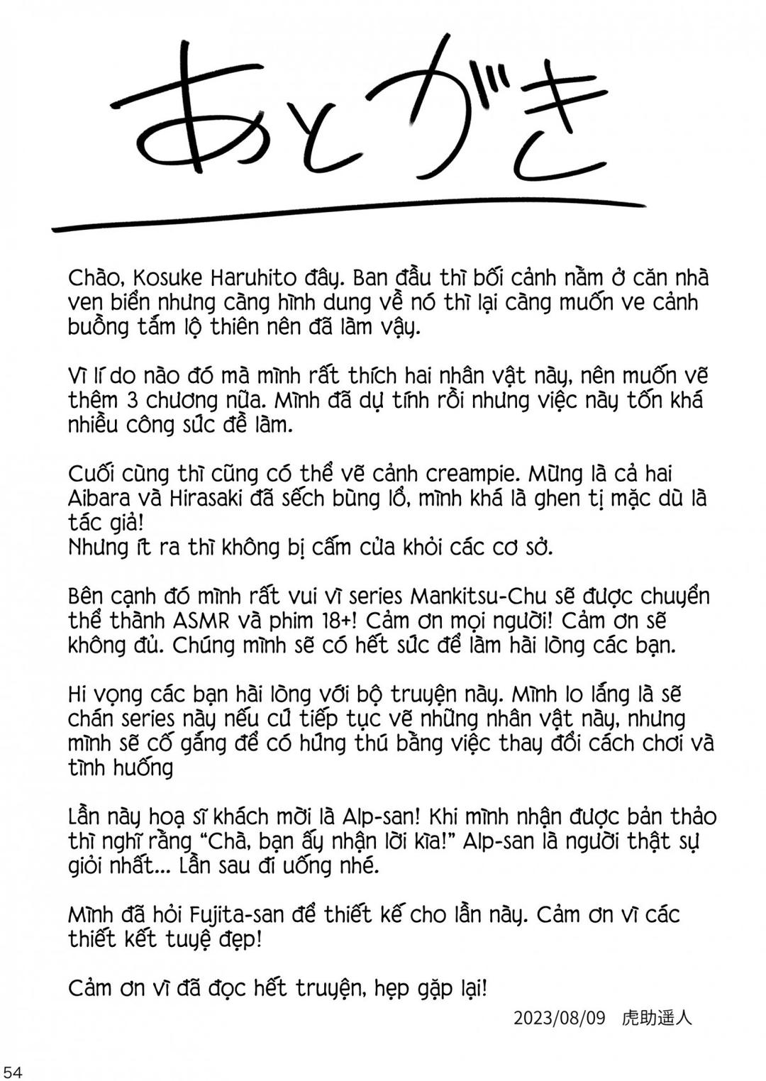 Trang 57