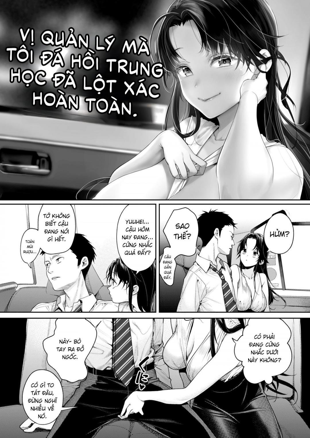 Trang 7