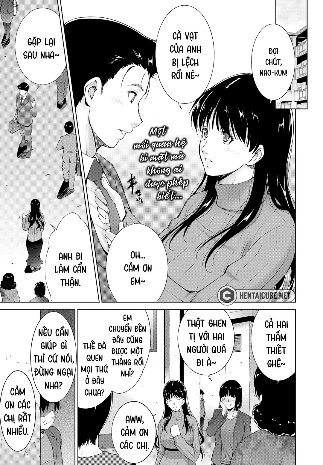 Trang 2