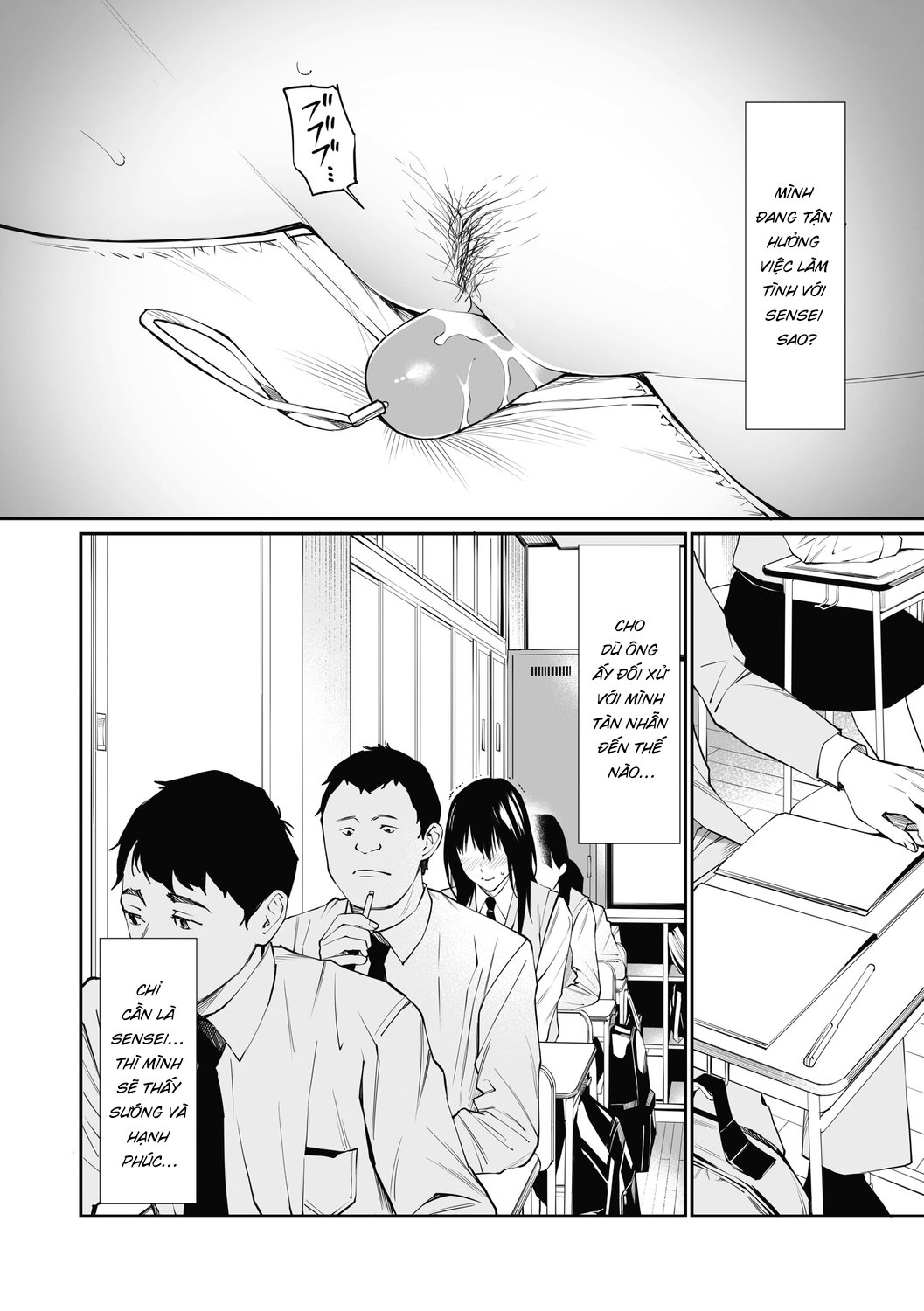 Trang 25