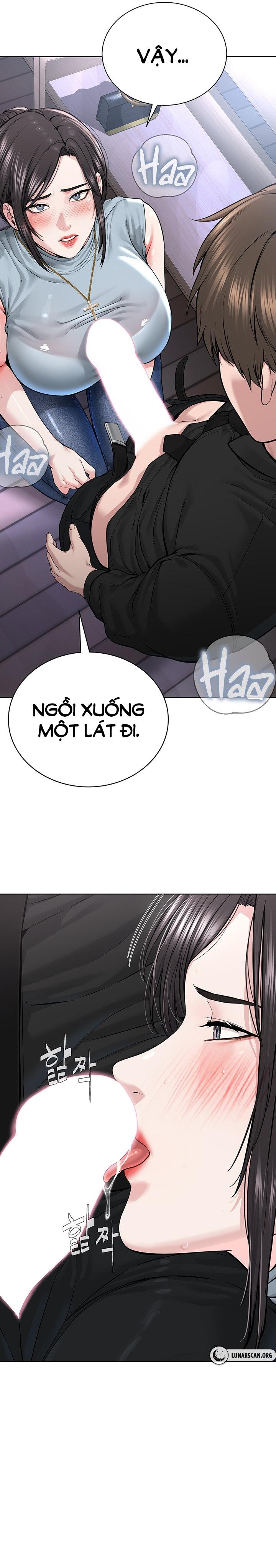 Trang 14