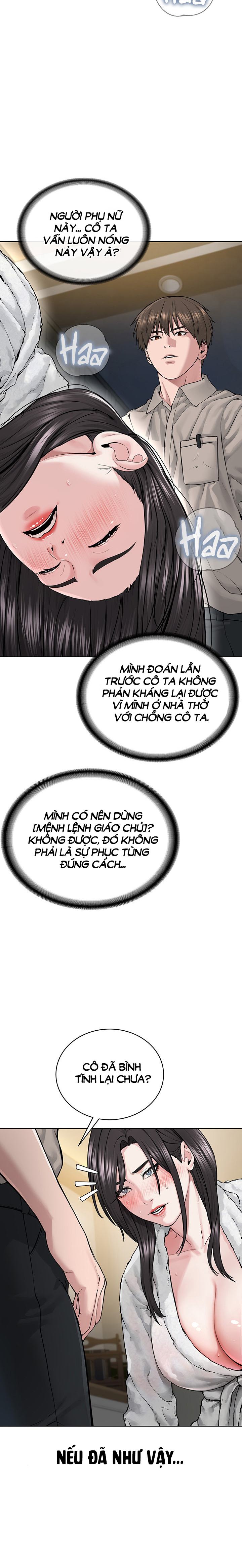 Trang 14