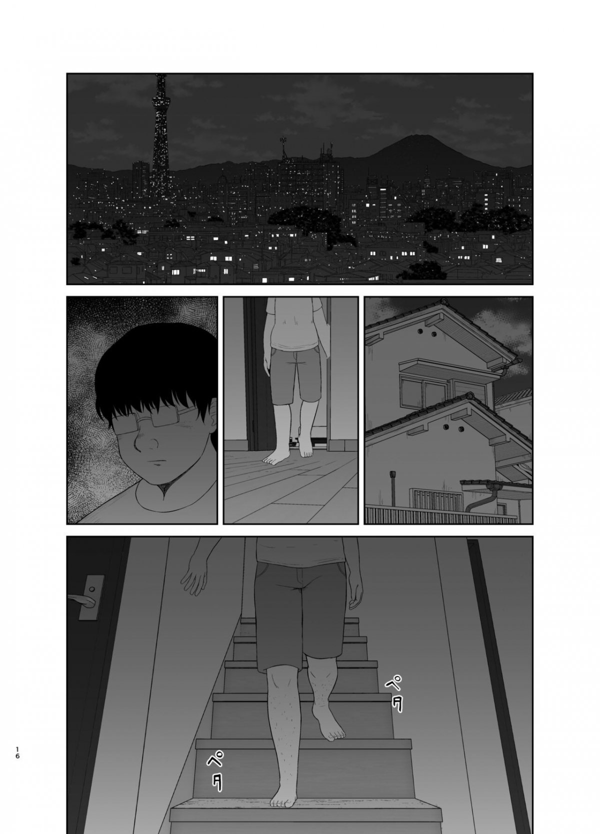 Trang 16