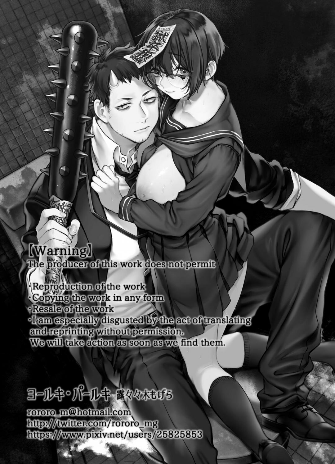 Trang 42