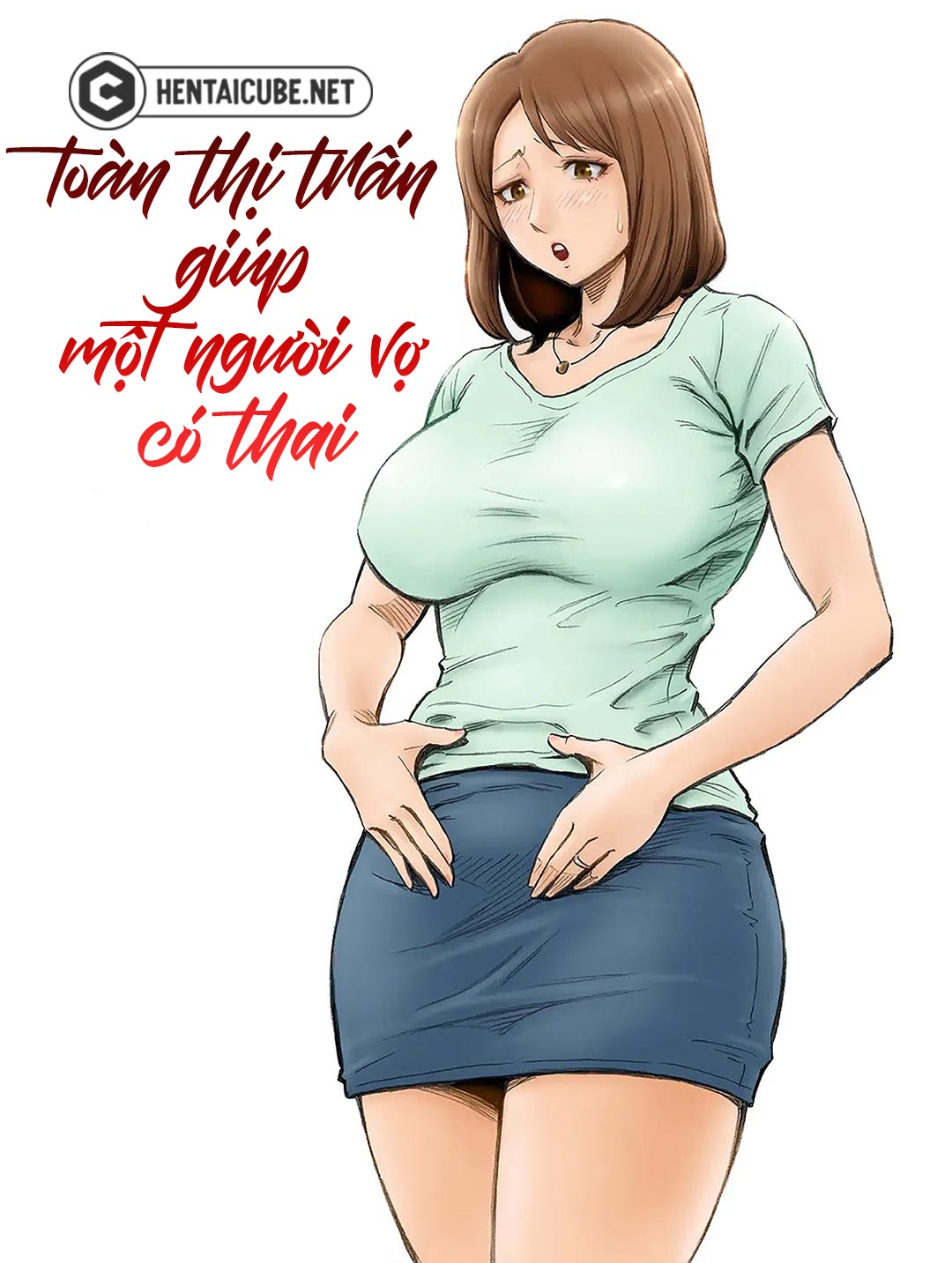 Trang 2