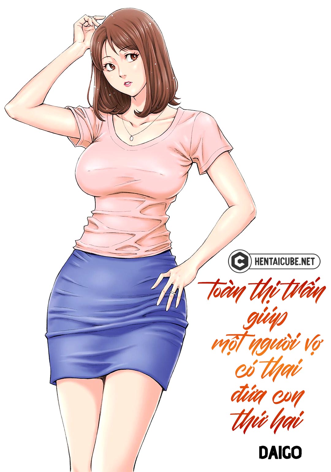 Trang 2
